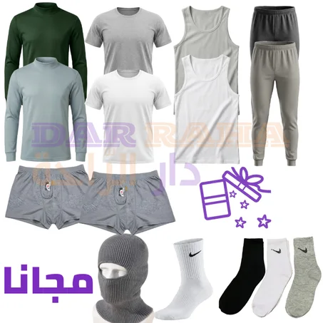 پاك 15 قطعة للملابس الداخلية