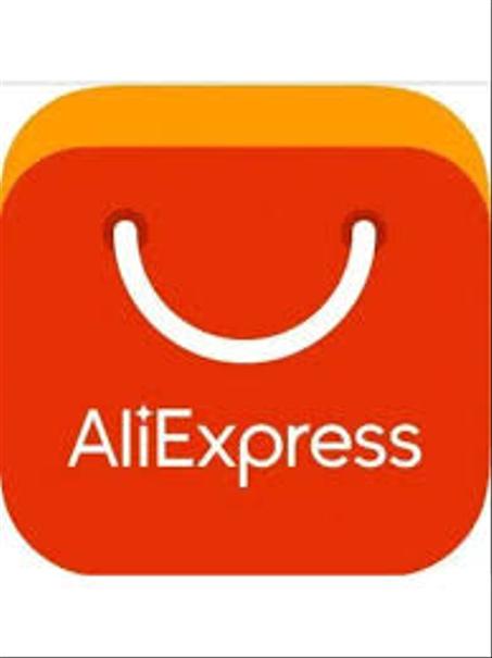 منتوجات علي اكسبريس -   Produits Ali Express