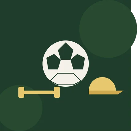 الرياضة