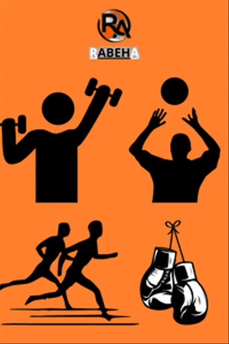 Sports _ الرياضة