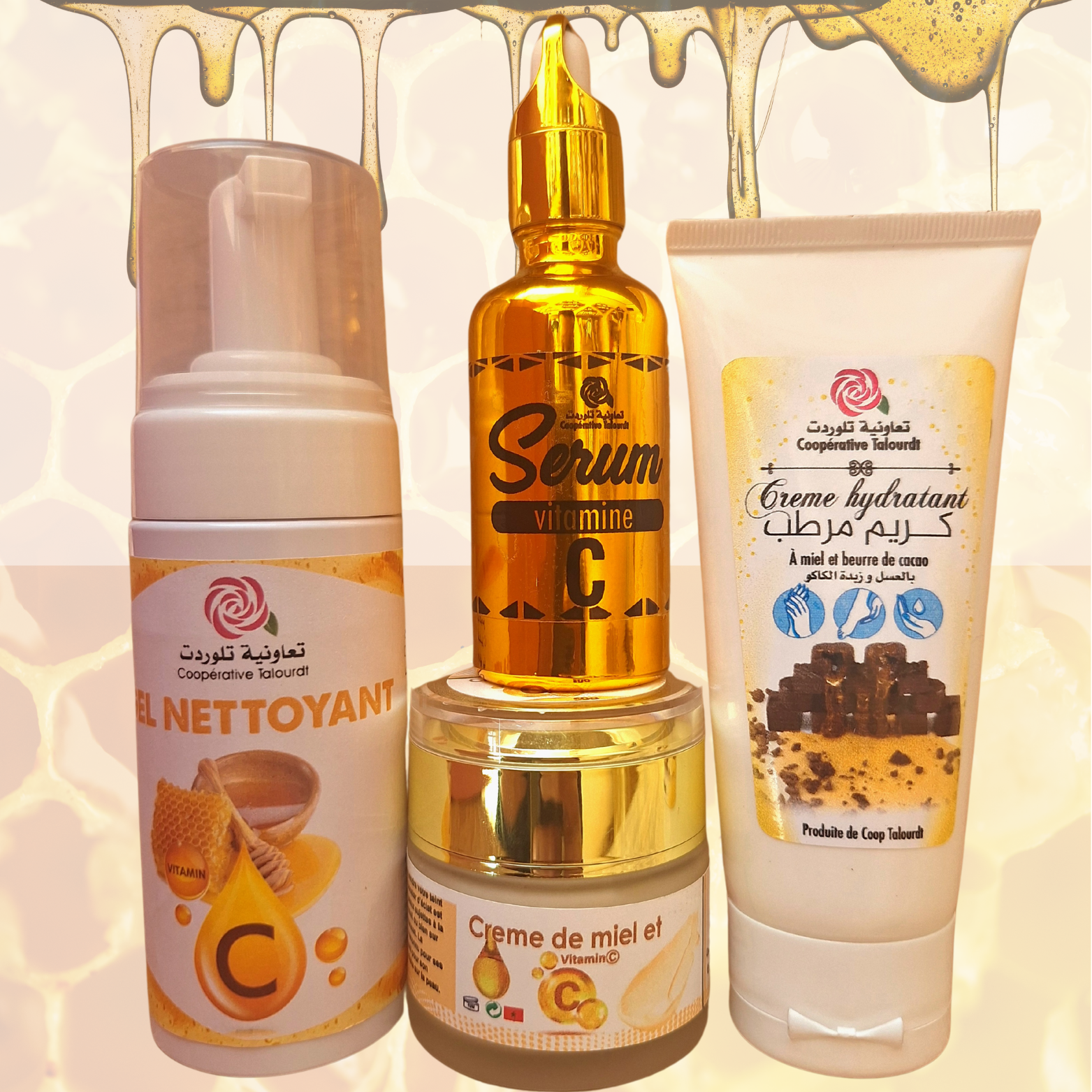 مجموعة  فيتمين vitamine  C