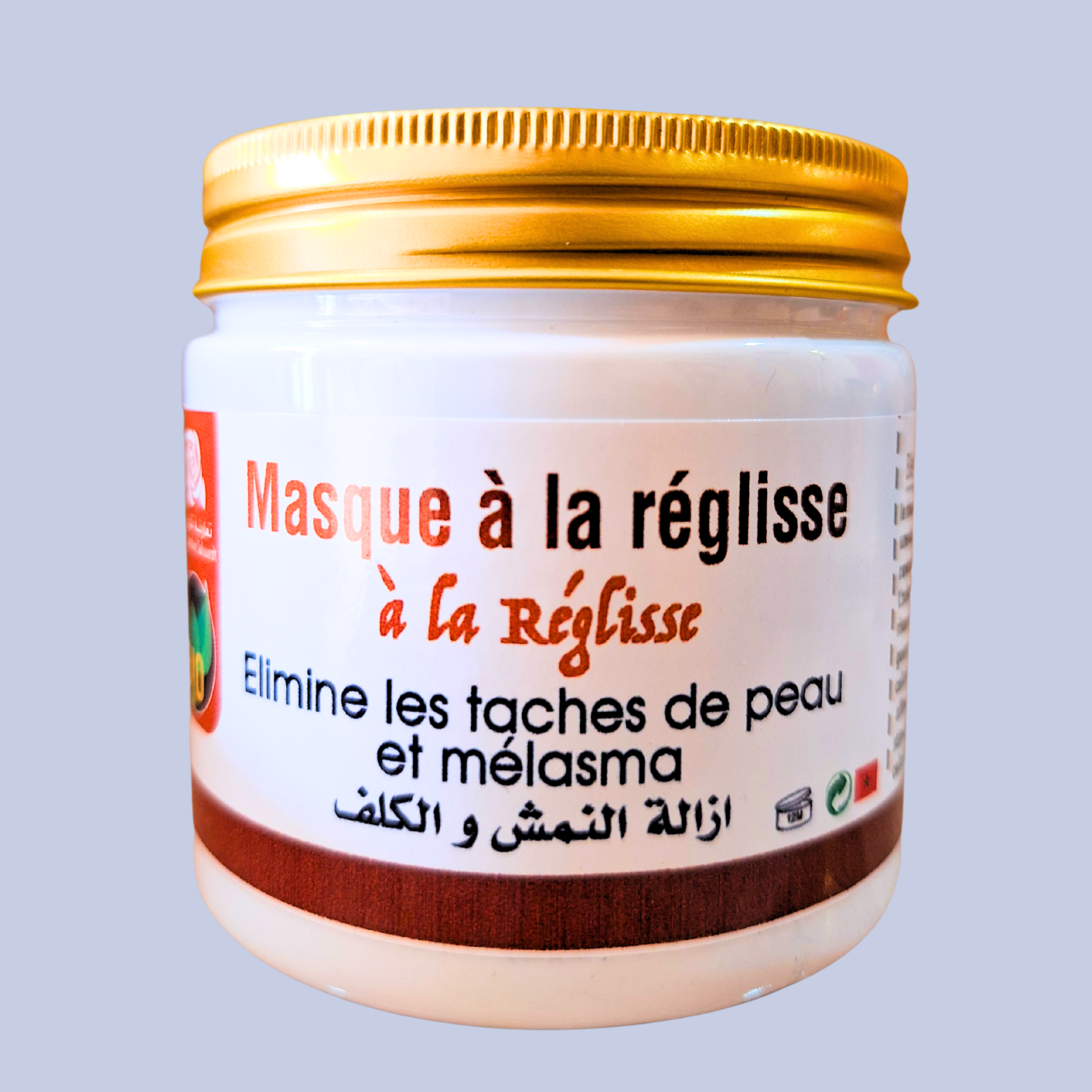 مجموعة العناية بالبشرة من عرق السوس (Réglisse