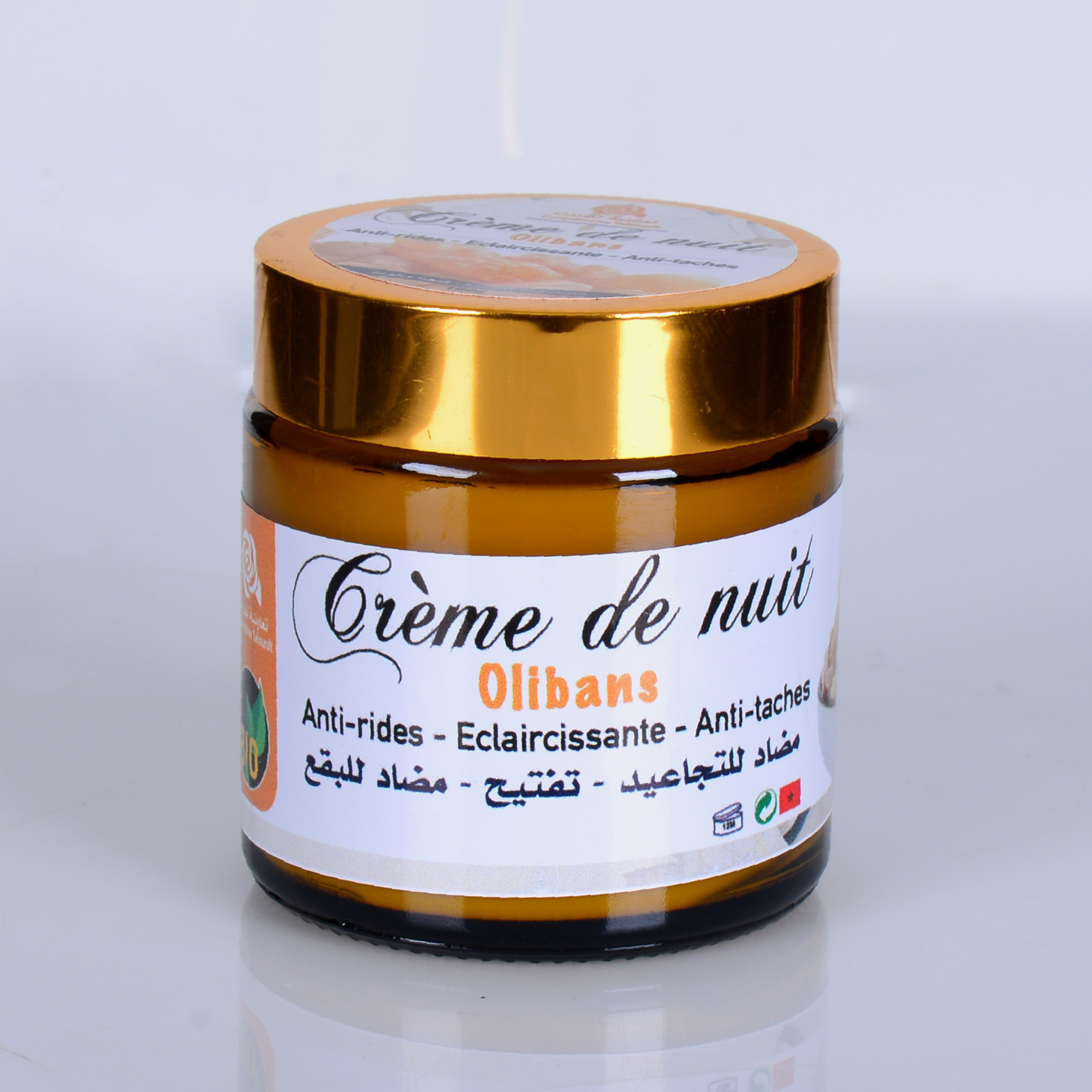 oliban  لمسة لبان الدكر الأصلي