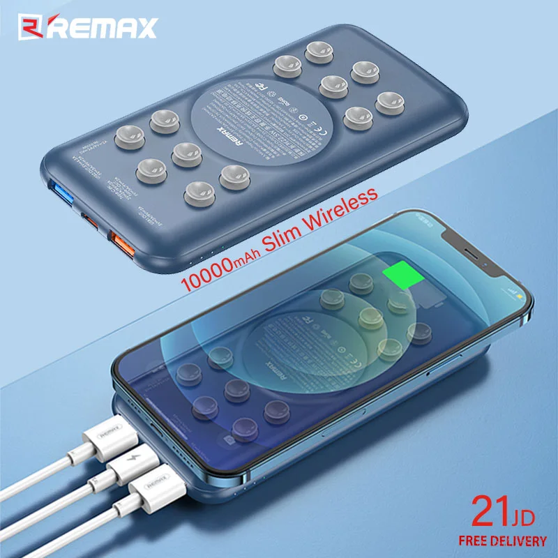 Remax Wireless Charging Power Bank