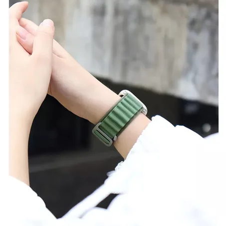 Chain Strap  For ultra only