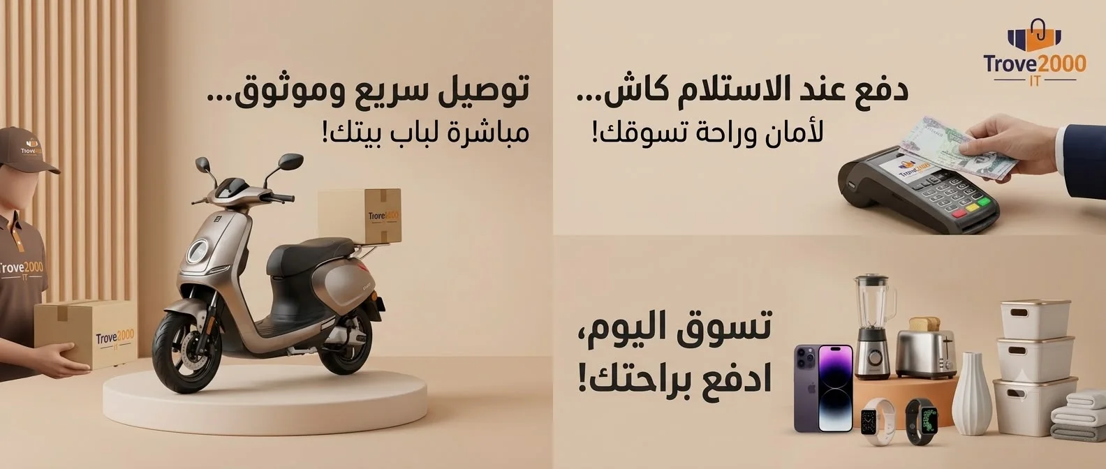 slider-image