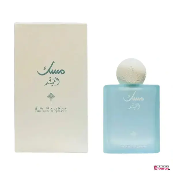 عطر المسك