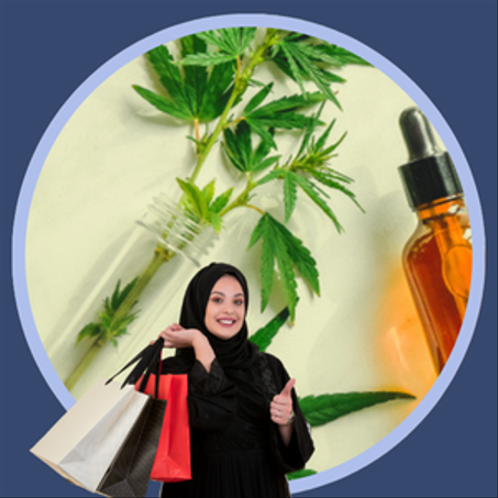 الجمال و الصحة