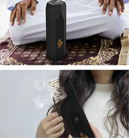 مبخرة كهرباىية للشعر ولمنزل جربها الان!