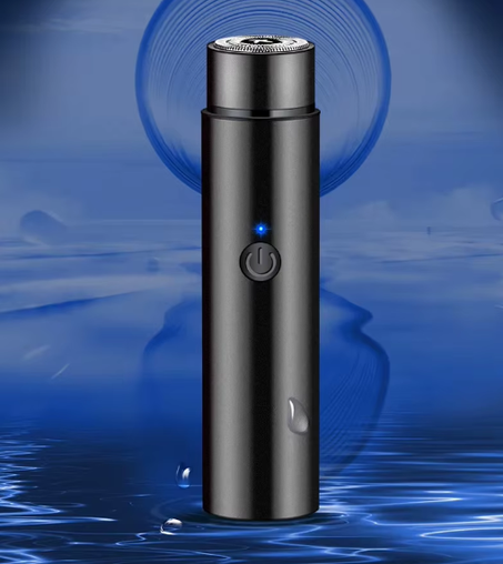 آلة الحلاقة الصغيرة