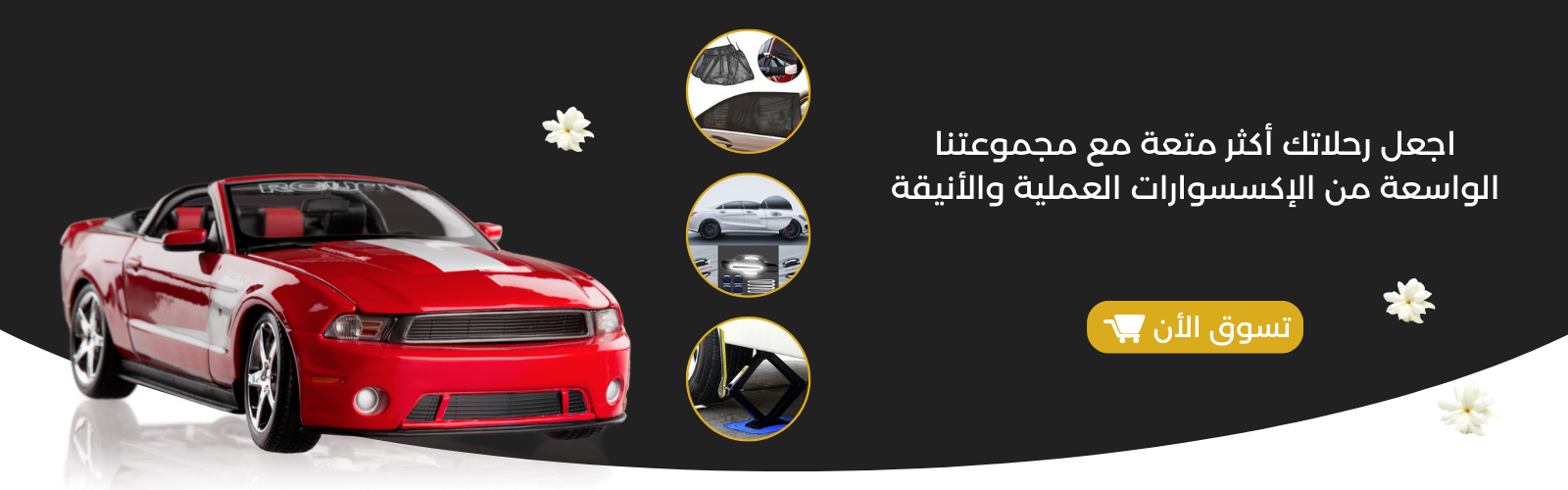 slider-image