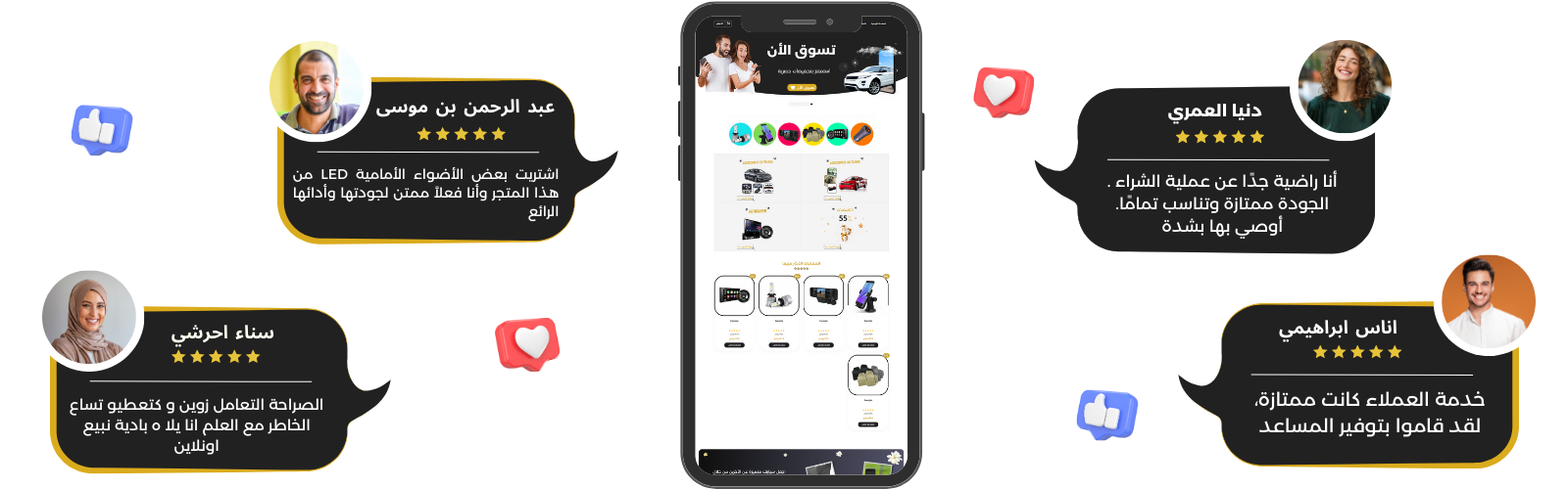 slider-image