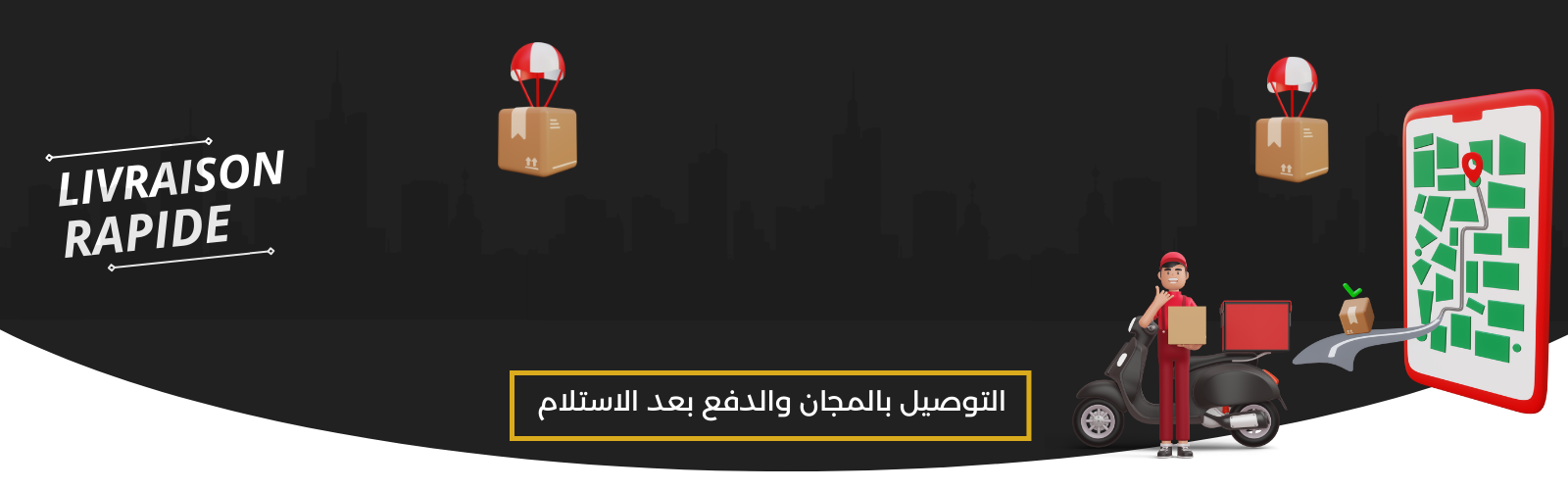 slider-image
