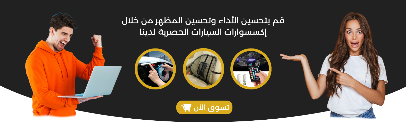 slider-image
