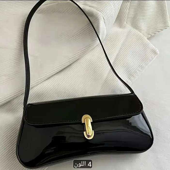 حقيبة يد نسائية أنيقة (Classic Chic Bag)