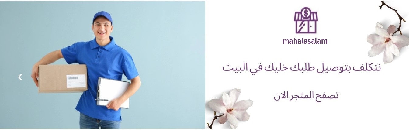 slider-image
