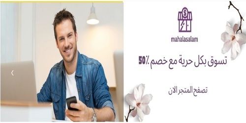 slider-image
