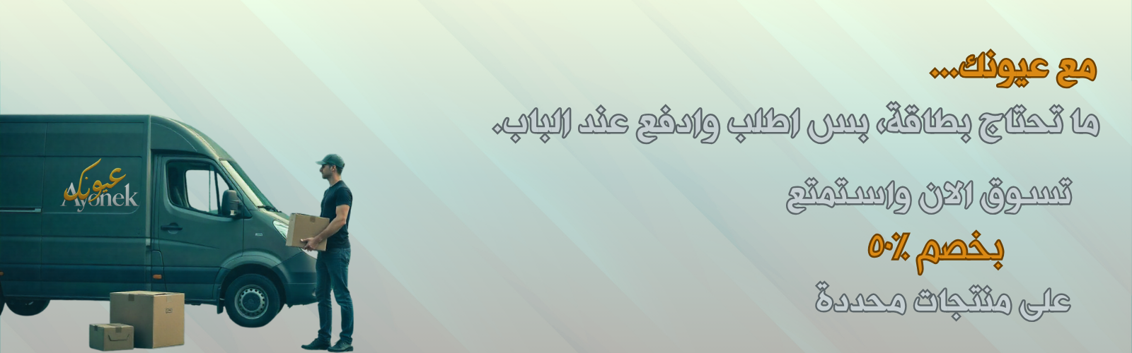 slider-image