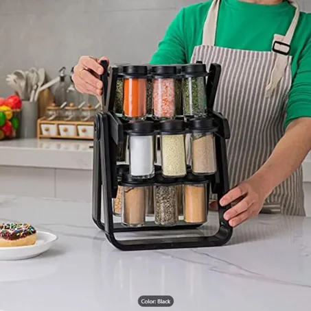 منظم التوابل