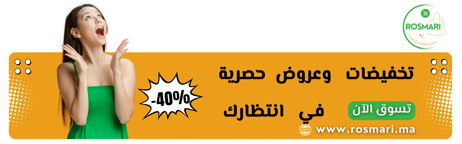 slider-image
