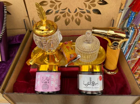 باك عيد الفطر (مبخرة فاخرة + المقبض + شاليمو + 2 أنواع من أجود البخور + الفحم )