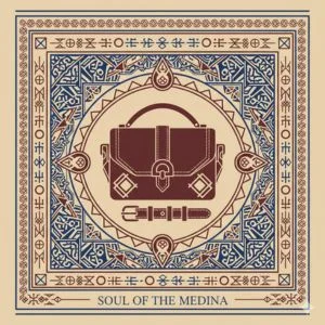 إكسسوارات تقليدية مغربية