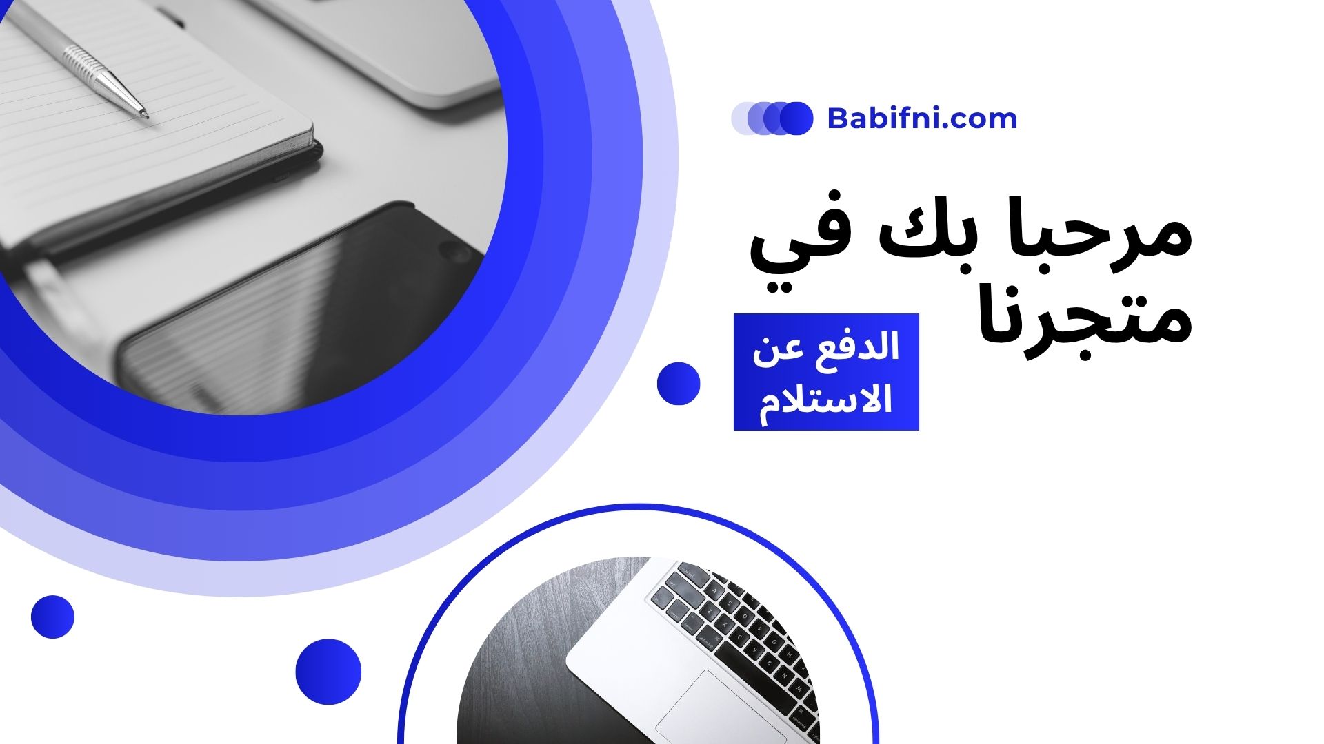 slider-image