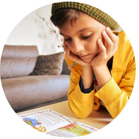 منتجات الأطفال