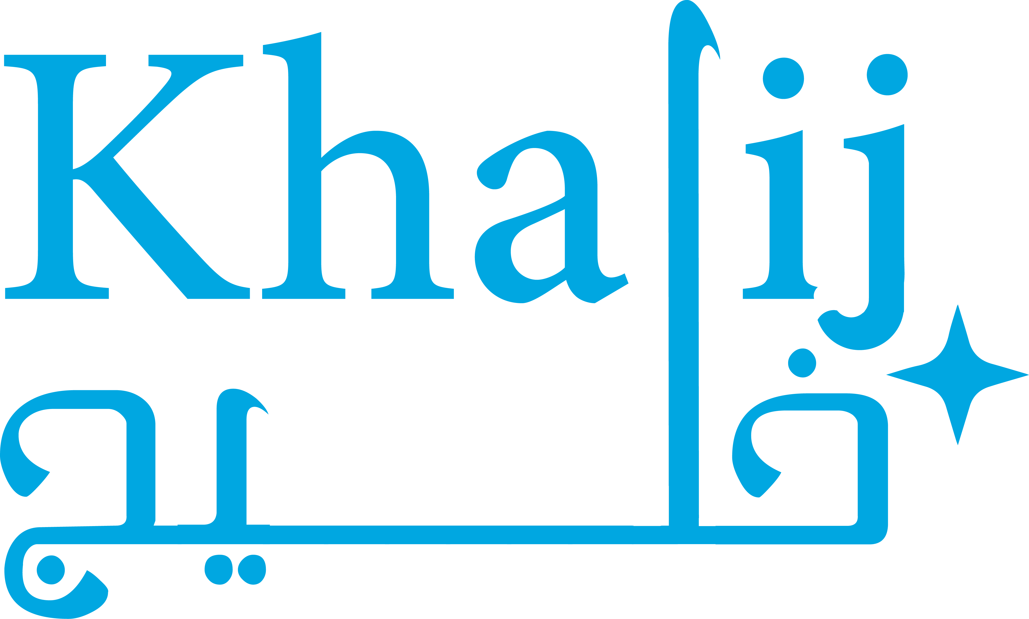 Khalijex