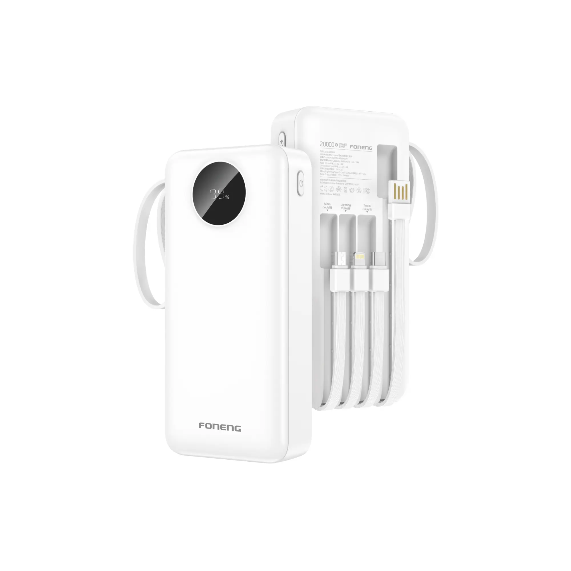 Power BANK 20 000 mAh Blanc avec 4 câbles intégrés