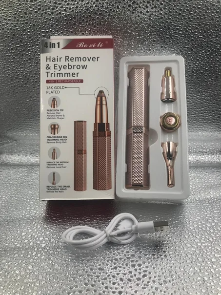 جهاز إزالة الشعر 4 في 1 قابل للشحن – دقة، نعومة، وأناقة فـ جهاز واحد