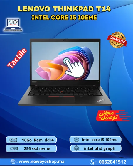 lenovo thinkpad T14 Intel® Core™ i5-10310U 16 Go ram 256 ssd nvme Ecran tactile 14 pouces