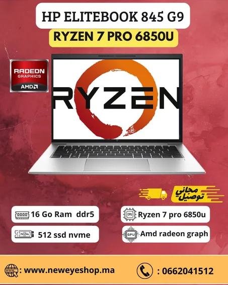 hp elitebook 845 g9 Ryzen7 pro 6850u 16/512 16 processeurs et 8 coeurs