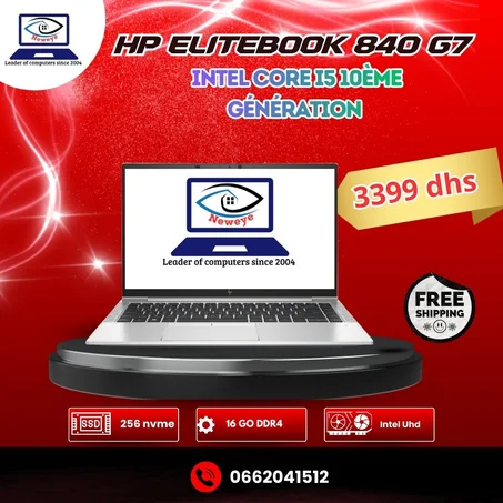 hp elitebook 840 g7 Intel core i5 10ème génération 16/256