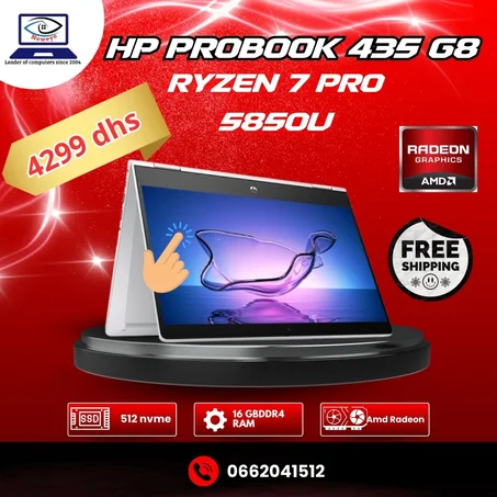 Hp probook x360 435 G8 Ryzen7 pro 5850u 16/512