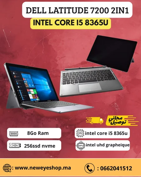 dell latitude 7200 2in1 Intel Core i5-8265U 8 Go ram 256 ssd