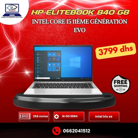 hp elitebook 840 g8 intel core i5 11éme génération 16/256