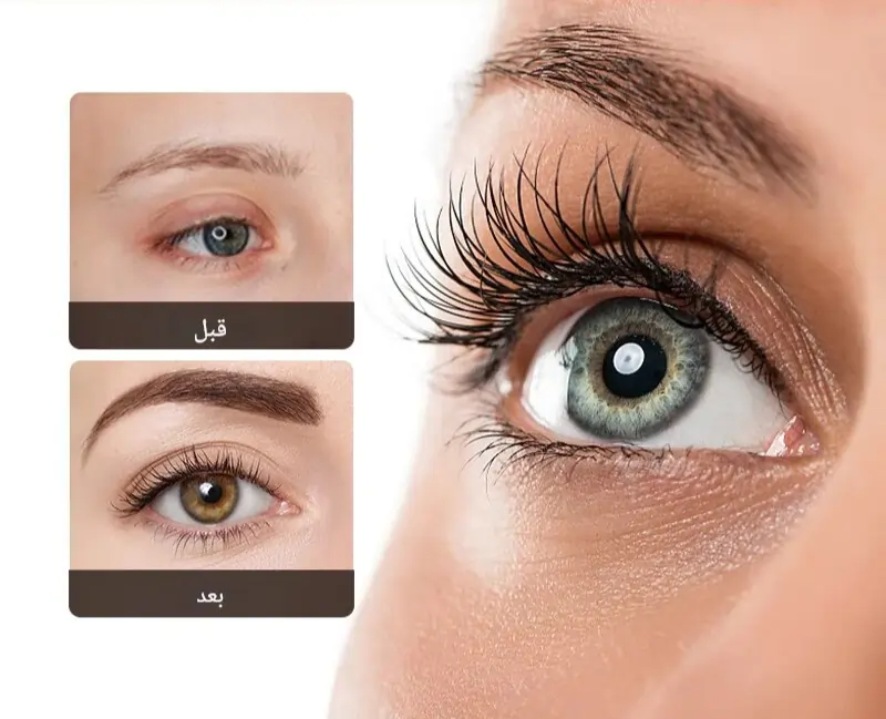 زيت الخروع العضوي MÔOYAM