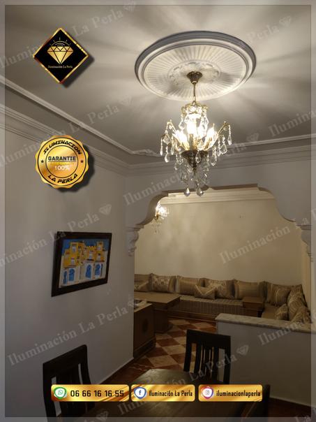 ثرية 4 مصابيح