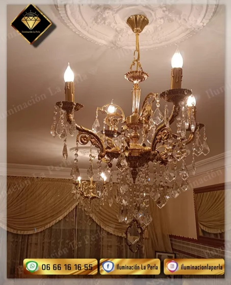 ثريـــة 4 مصابيـــح