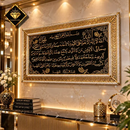 طابلو فاخر من النحاس دوبل كريستال - المقاس العرض 140 سم  الطول 80 سم