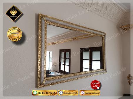 مرآة من النحاس والكريستال 140/80