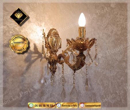 ✨ أبليك جداري فاخر بمصباح واحد – تصميم أنيق بلمسة كلاسيكية ✨