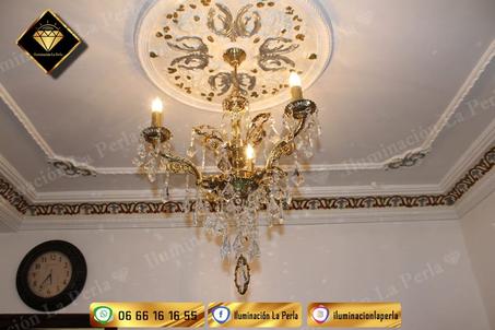 ثريـــة 3 مصابيــح