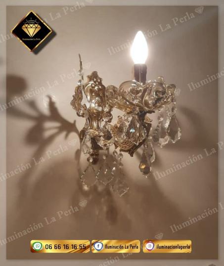 أبلـــيك بمصباح واحــد