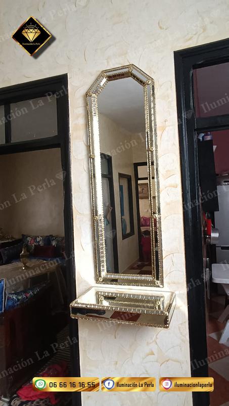 مرآة مدخل من النحاس