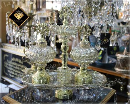 فراقة 2 بونبونيير