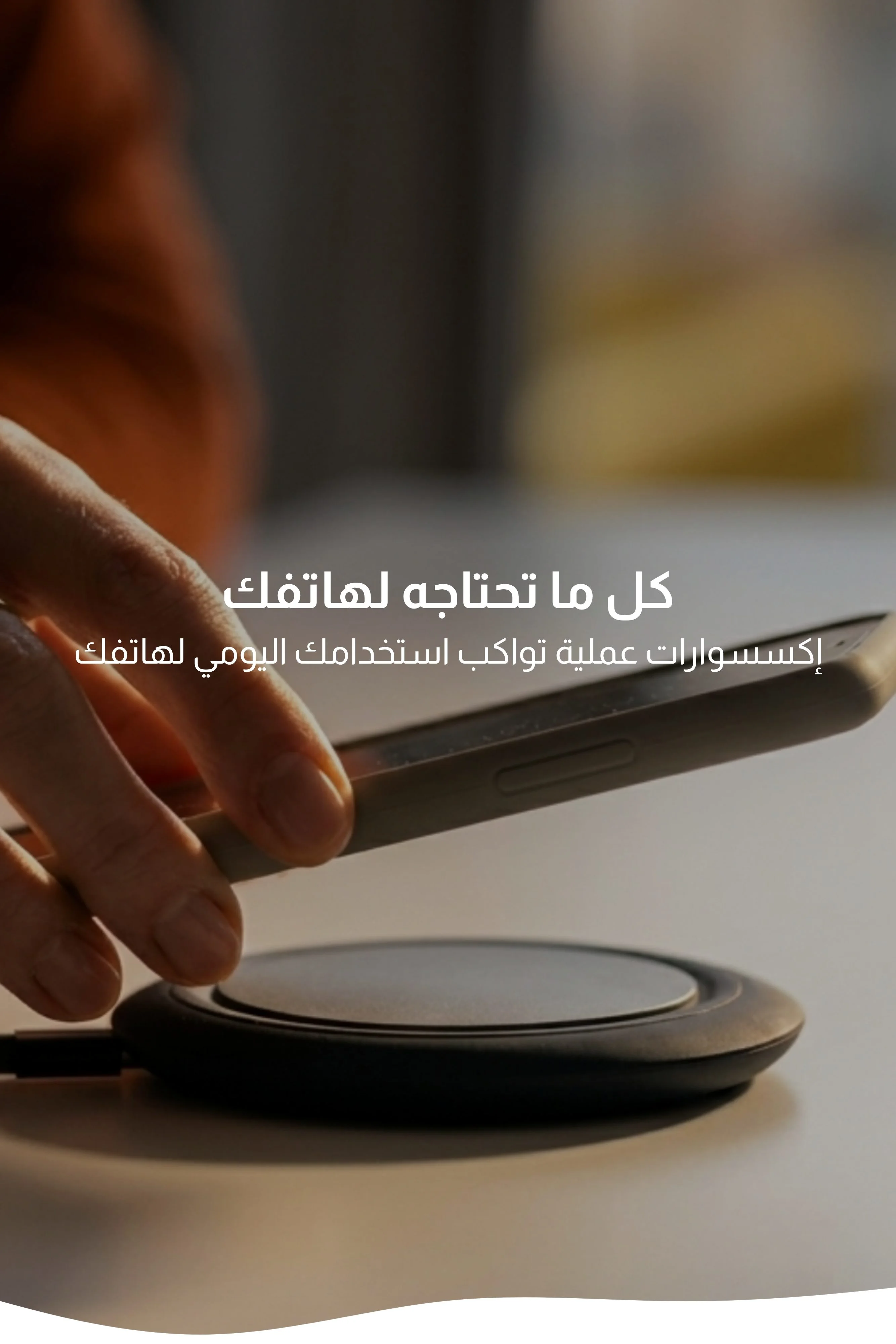 slider-image