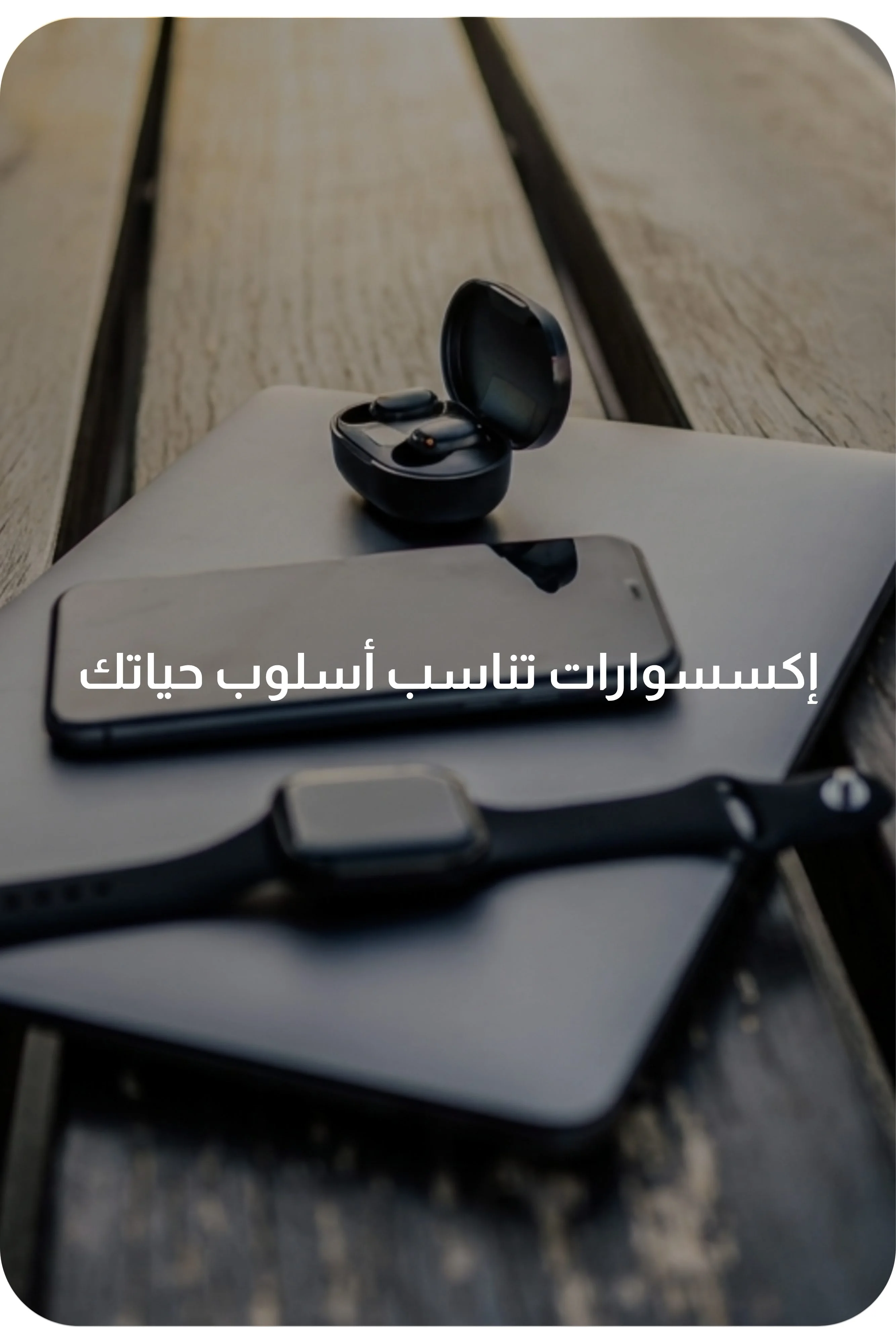 slider-image
