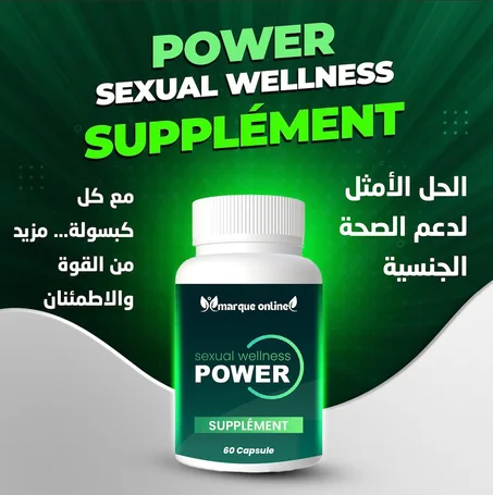 كبسولات ضعف الجنس Capsules pour la dysfonction érectile 60 Capsules